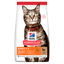 Picture of Hills Adult Feline 1-6 Years Lamb 3kg