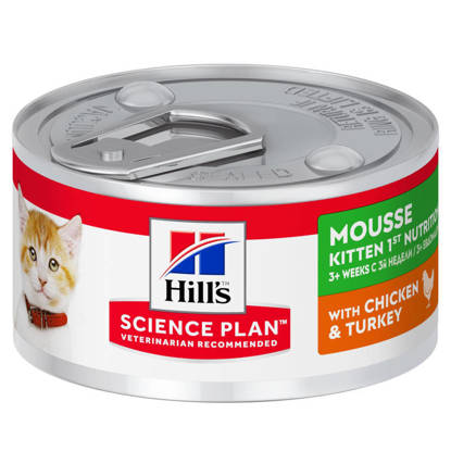 Picture of Hills Science Plan Growth Kitten with Chicken & Turkey tin 24 x 82g