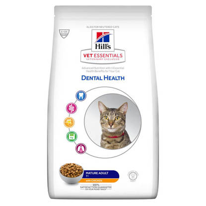 Picture of Hills Vet Essentials Feline Dental Health Mature 7+ Adult 1.5kg