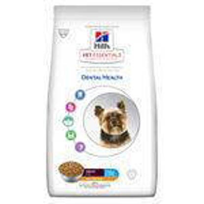 Picture of Hills Vet Essentials Canine Dental Health Adult Mini 2kg